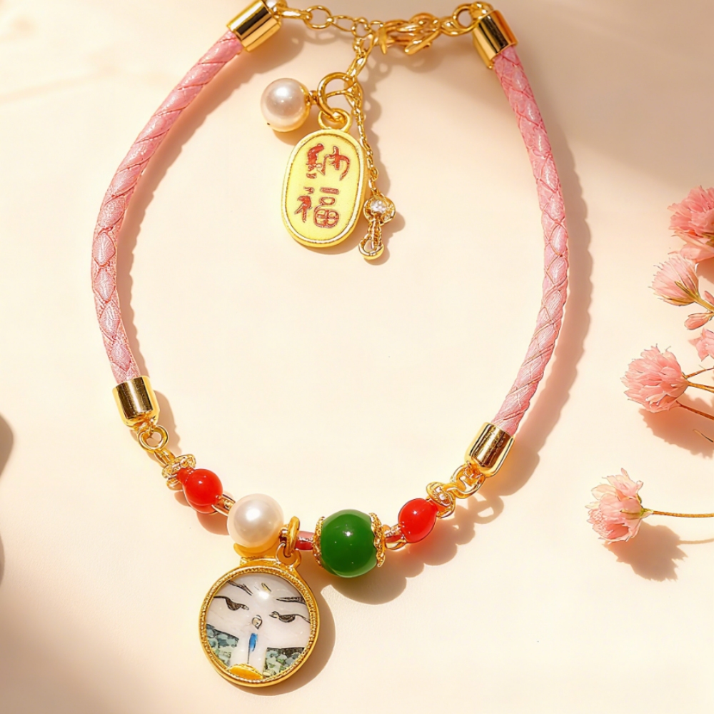 H44 Auspicious bracelet